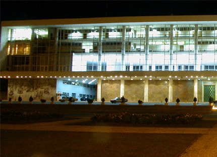 Palácio Iguaçu - Vista noturna