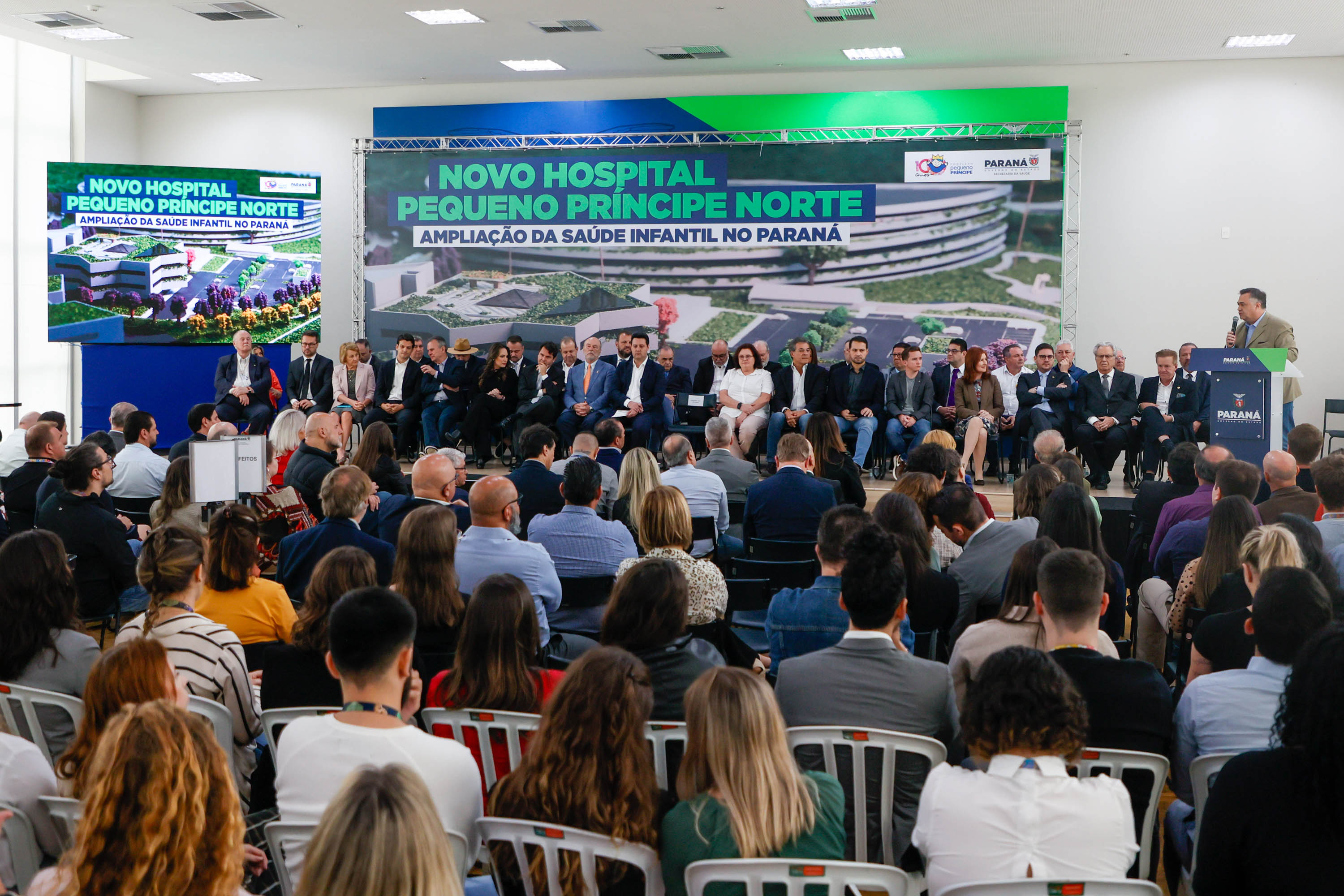 Hospital Pequeno Príncipe « Tudo em Curitiba