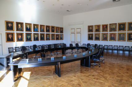 Sala dos Governadores