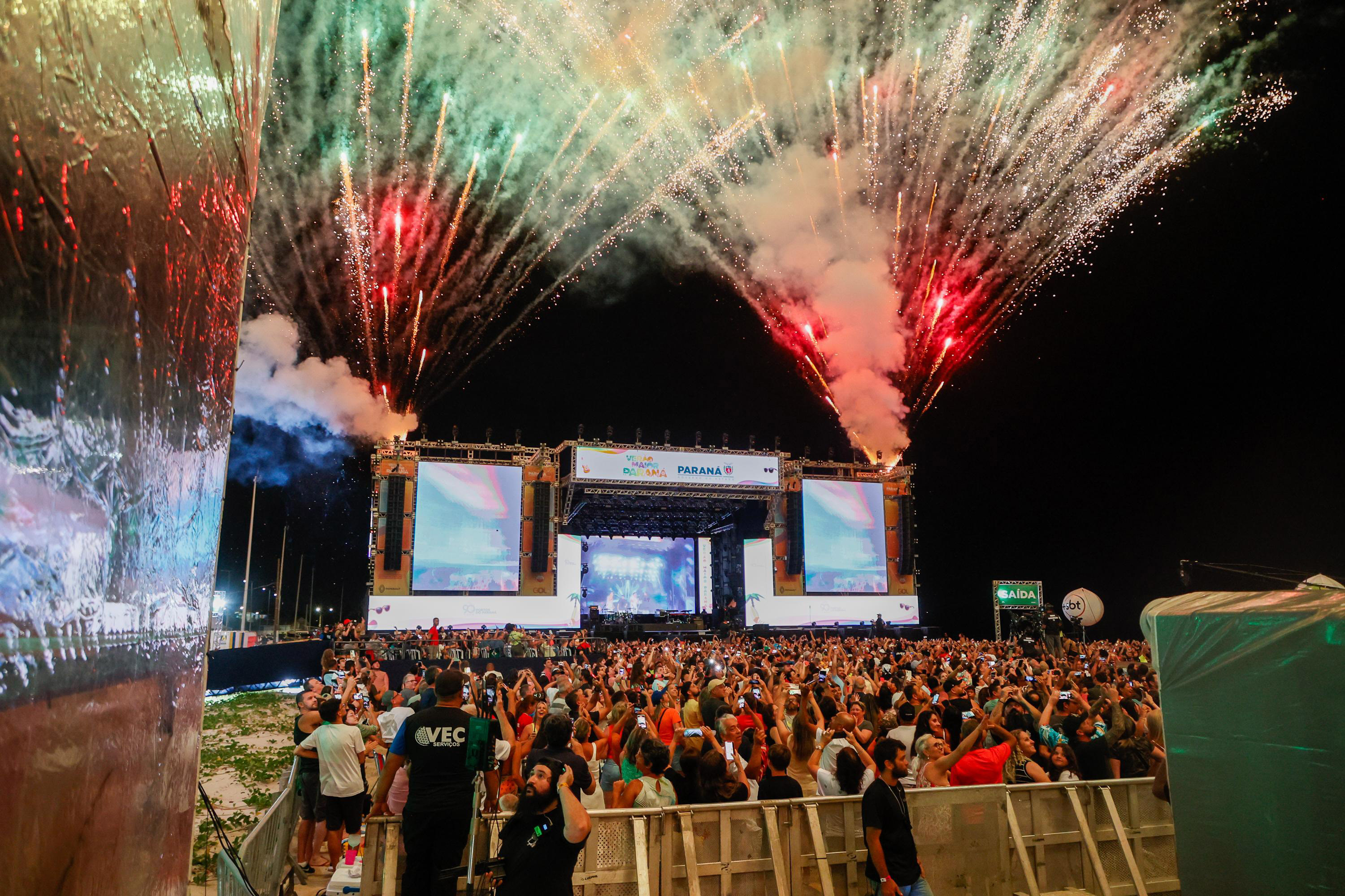 Guilherme e Santiago