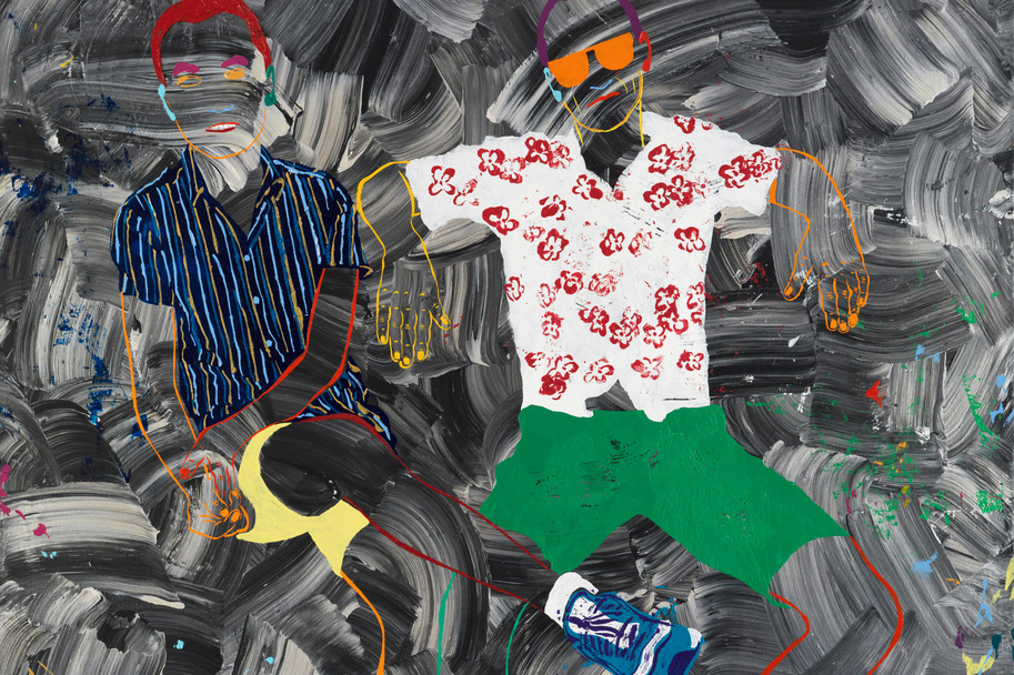 Museu de Arte Contemporânea do Paraná (MAC Paraná) - No MAC no MON, a artista Guita Soifer apresenta a exposição a Trama Intrincada do Tempo que traz pinturas, esculturas, fotografias, gravuras, vídeos e instalações explorando o tempo, a memória e as transformações da matéria