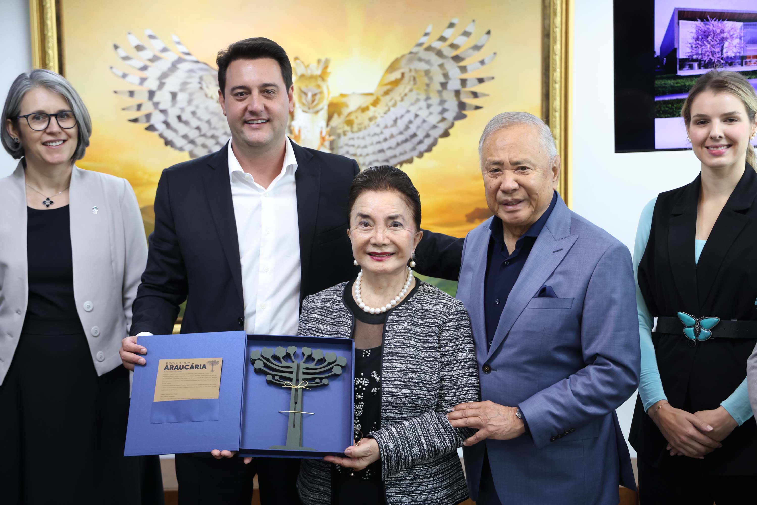 UEL terá 1º parque tecnológico em uma universidade estadual do Paraná