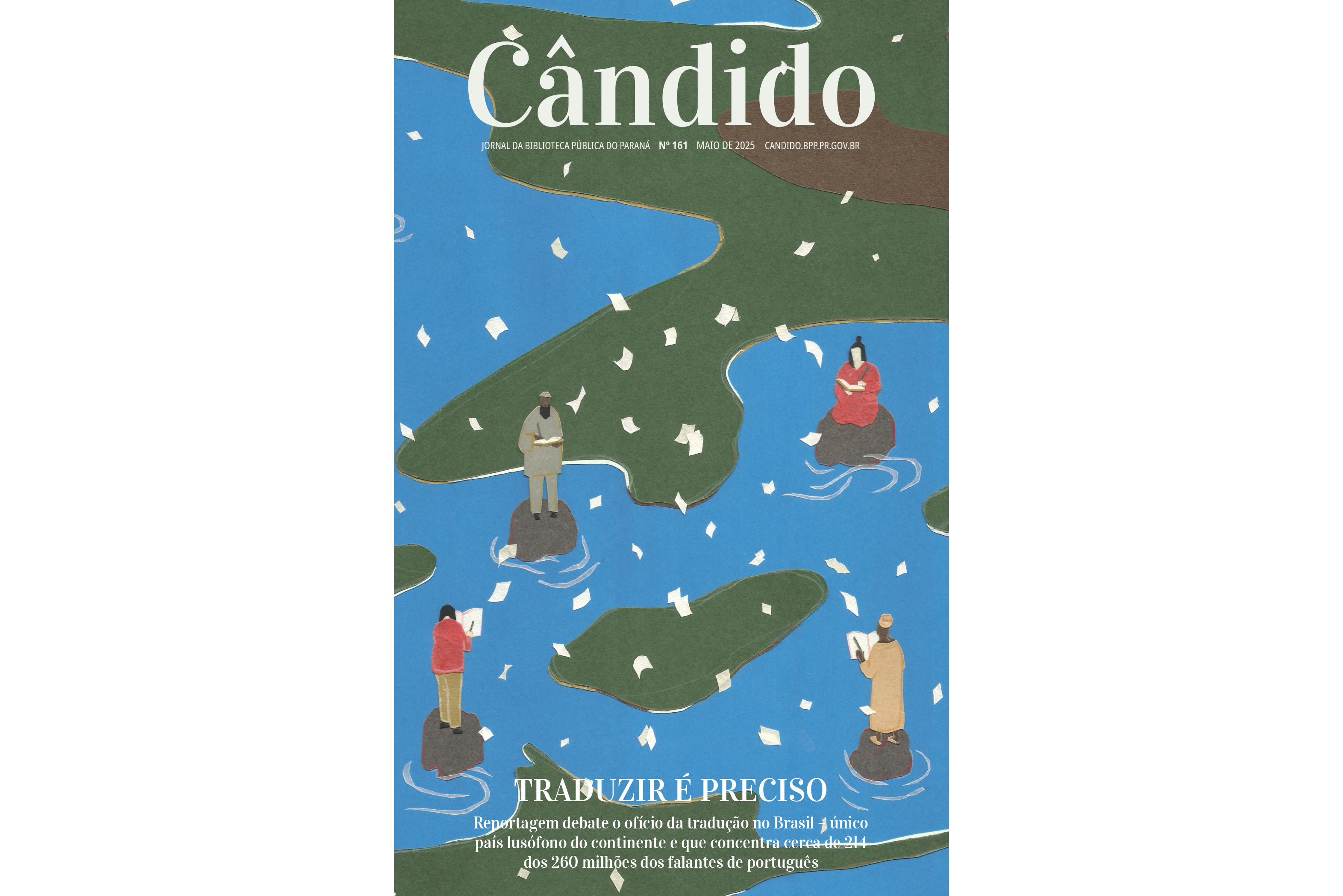 Museu Oscar Niemeyer (MON) - “Re-Selvagem” – Eva Jospin – “Re-Selvagem”, da artista francesa Eva Jospin, é a próxima exposição internacional realizada pelo Museu Oscar Niemeyer (MON) e a primeira mostra da artista no Brasil.