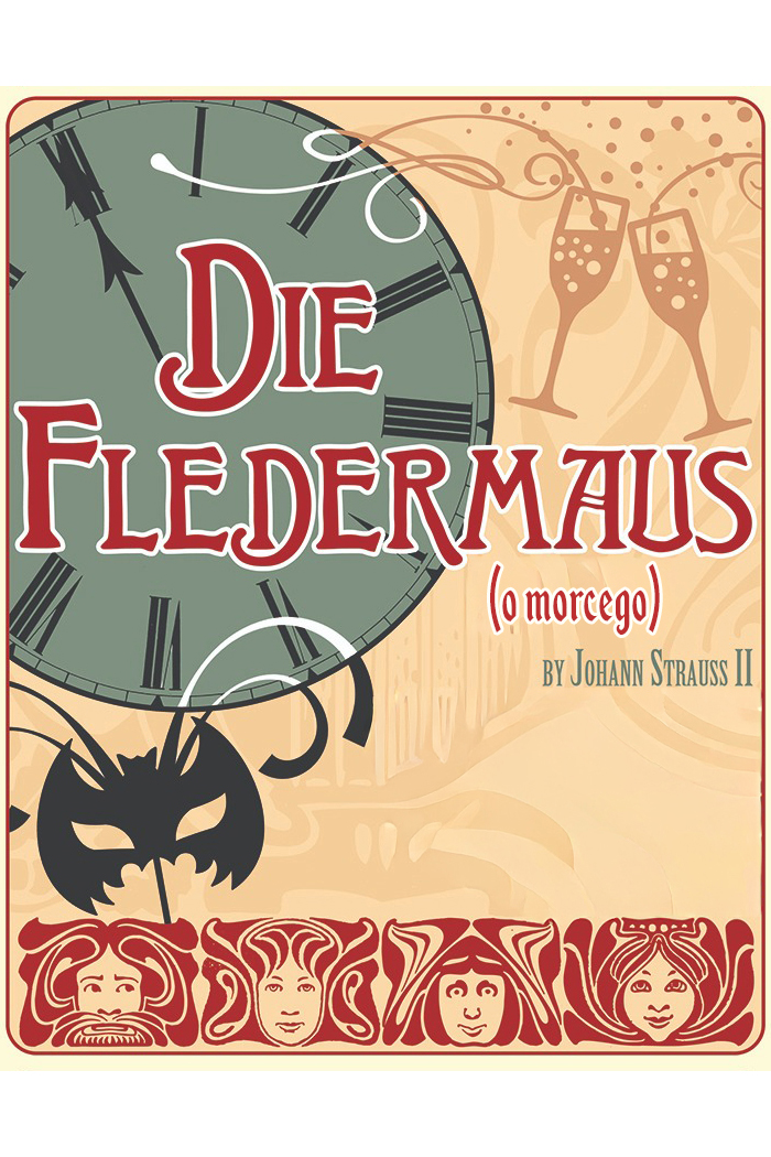 Shows do Verão Maior, oficinas de férias e Oficina de Música são destaques na agenda cultural