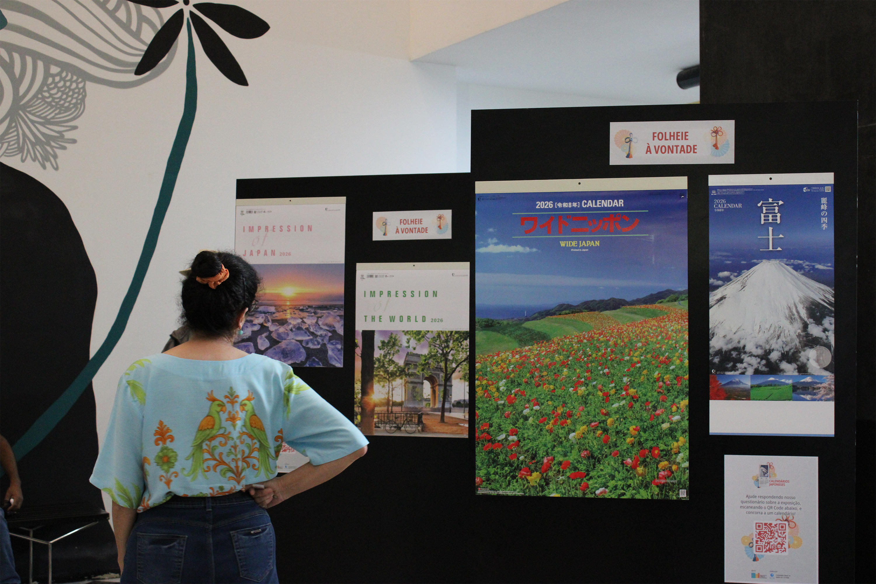 BPP - Exposição Calendários japoneses Naomi Mateus