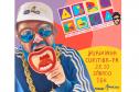 Nova mostra, shows, concerto da OSP e reta final da Flibi enriquecem agenda cultural