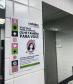 Casa Civil inicia campanha Outubro Rosa com foco na prevenção e no diagnóstico precoce