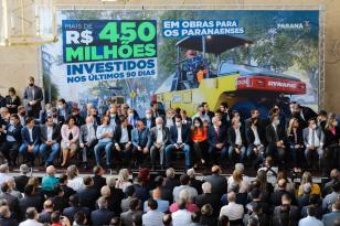 Governo investe mais de R$ 450 milhões em obras urbanas nos municípios do Paraná Foto: Geraldo Bubniak/AEN