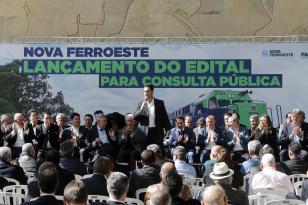 ferroeste