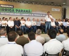 Governador lança programa de irrigação no campo com juros subsidiados pelo Estado