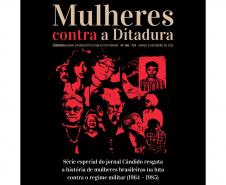 Museu de Arte Contemporânea do Paraná (MAC Paraná) - No MAC no MON, a artista Guita Soifer apresenta a exposição a Trama Intrincada do Tempo que traz pinturas, esculturas, fotografias, gravuras, vídeos e instalações explorando o tempo, a memória e as transformações da matéria