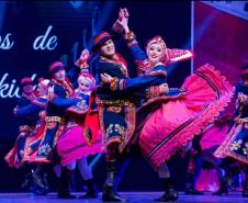 Orquestra no MON, exposição de Barrão e visitas guiadas são destaques da agenda cultural