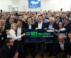 Estado e Prefeitura de Curitiba firmam convênios de R$ 181 milhões para trinário e Escola de Circo