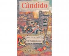 Mozart gratuito no MON, duas novas exposições e Vera Holtz estão na agenda cultural