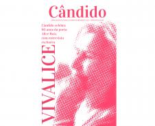 Agenda cultural tem Gershwin, Ana Botafogo, peças do Festival de Curitiba e oficinas artísticas