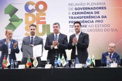 O governador Carlos Massa Ratinho Junior participou nesta quinta-feira (1º) da reunião do Conselho de Desenvolvimento e Integração Sul (Codesul), em Campo Grande (MS).