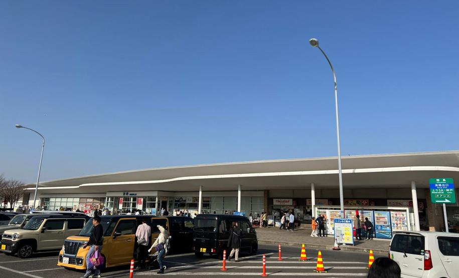 Paraná vai importar modelo japonês para fortalecer exposição de produtos regionais