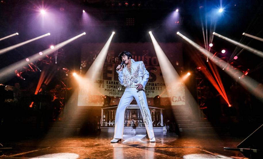 Ana Carolina, Elba Ramalho e tributos a Elis e Elvis: confira a agenda do Guaíra no semestre