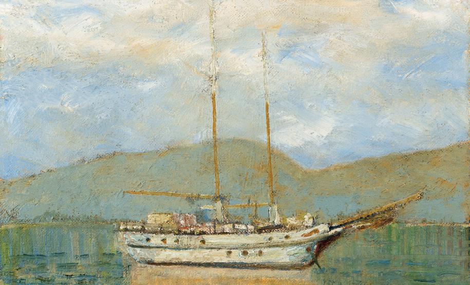 Na foto, exposição individual de Miguel Bakun, O Olhar de Uma Coleção Foto: Divulgação MON