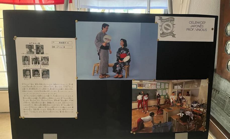 Colégio Estadual do Paraná oferta curso de japonês gratuito aos estudantes