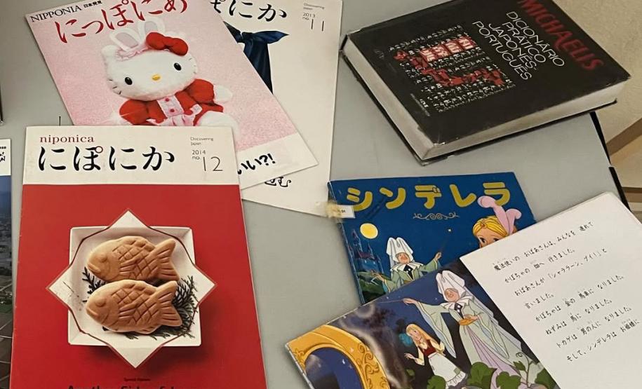 Colégio Estadual do Paraná oferta curso de japonês gratuito aos estudantes