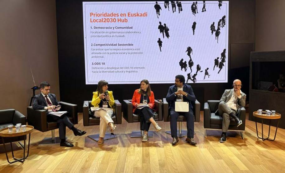 Fundação Araucária