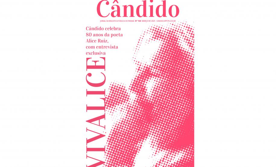 Agenda cultural tem Gershwin, Ana Botafogo, peças do Festival de Curitiba e oficinas artísticas